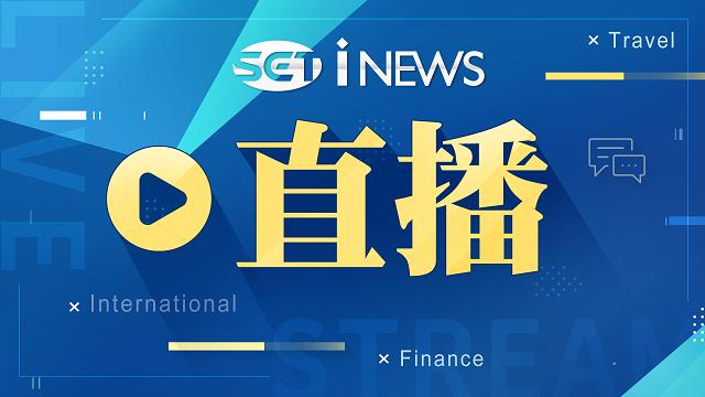 直播DEMO